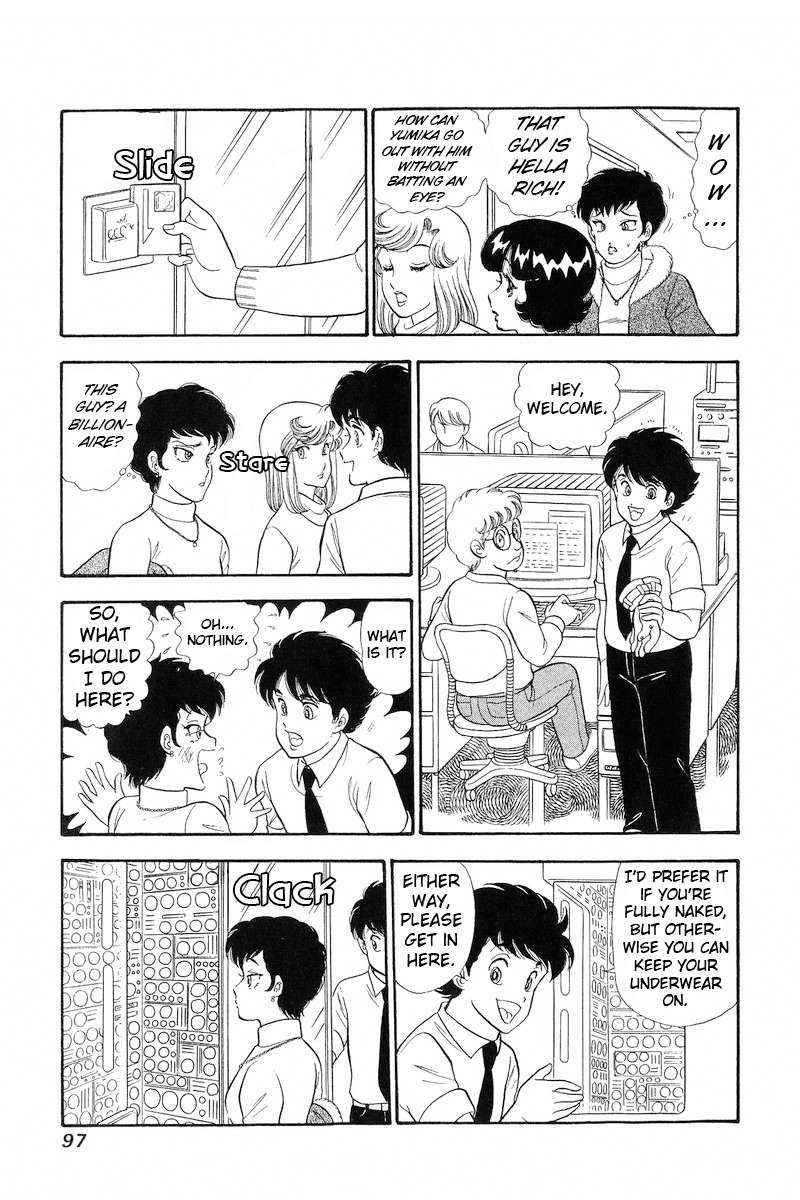 Amai Seikatsu chapter 293 page 16