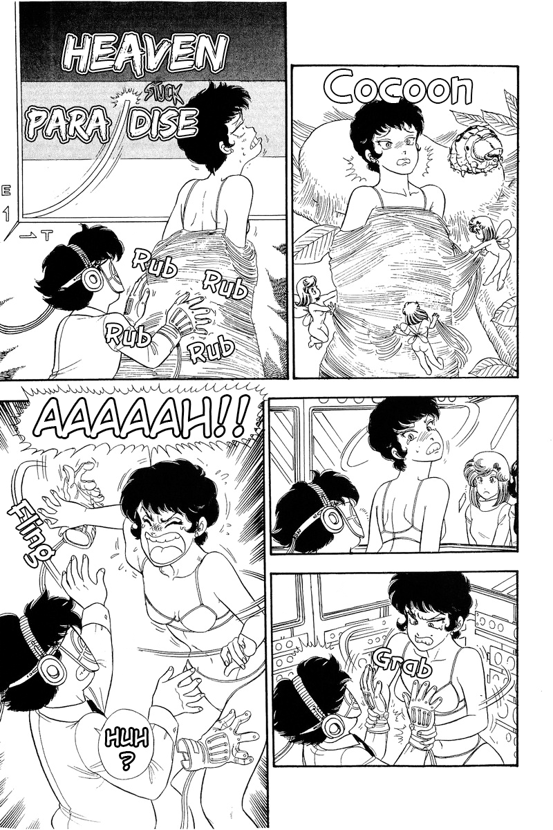 Amai Seikatsu chapter 294 page 10