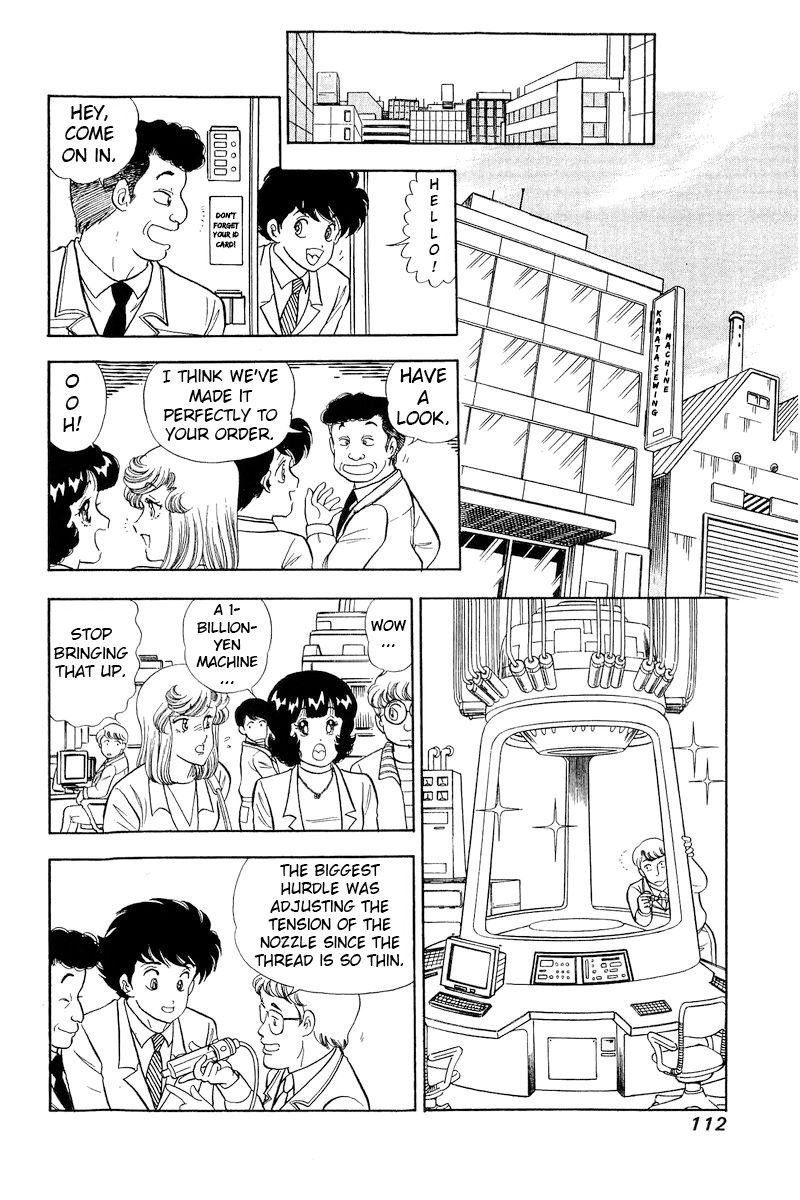 Amai Seikatsu chapter 294 page 15