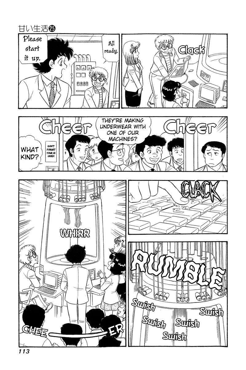 Amai Seikatsu chapter 294 page 16