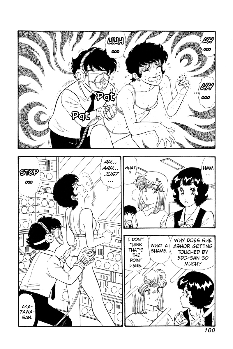 Amai Seikatsu chapter 294 page 3