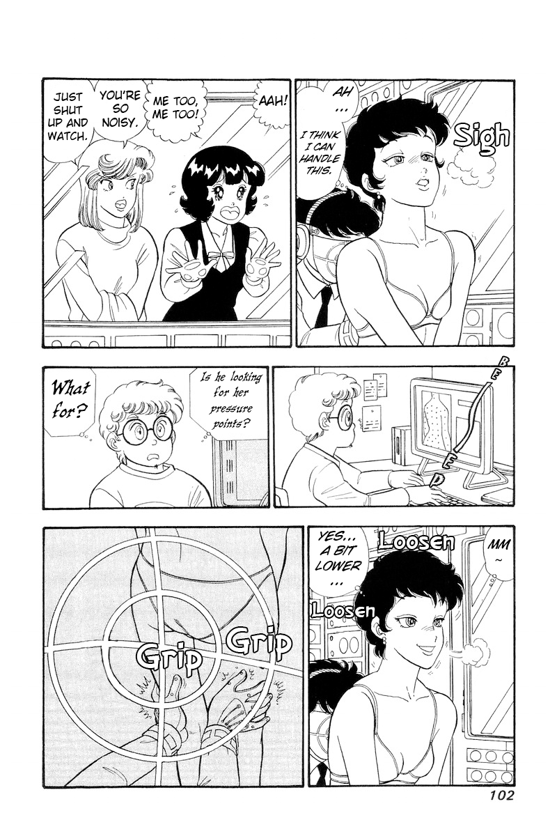 Amai Seikatsu chapter 294 page 5