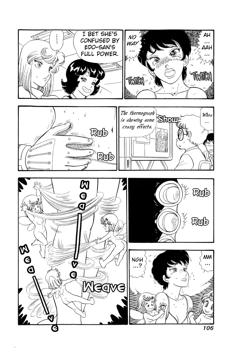 Amai Seikatsu chapter 294 page 9