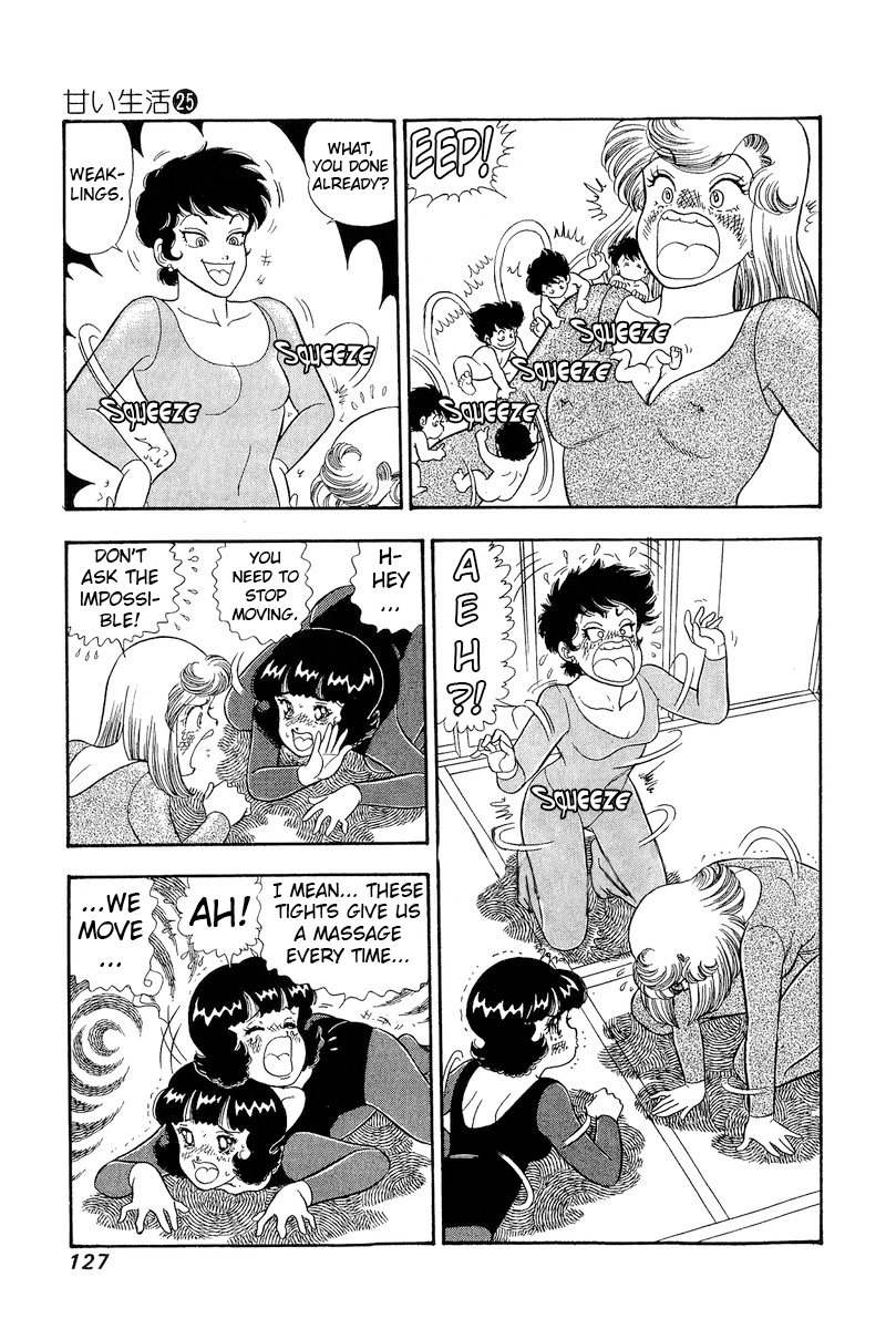 Amai Seikatsu chapter 295 page 14