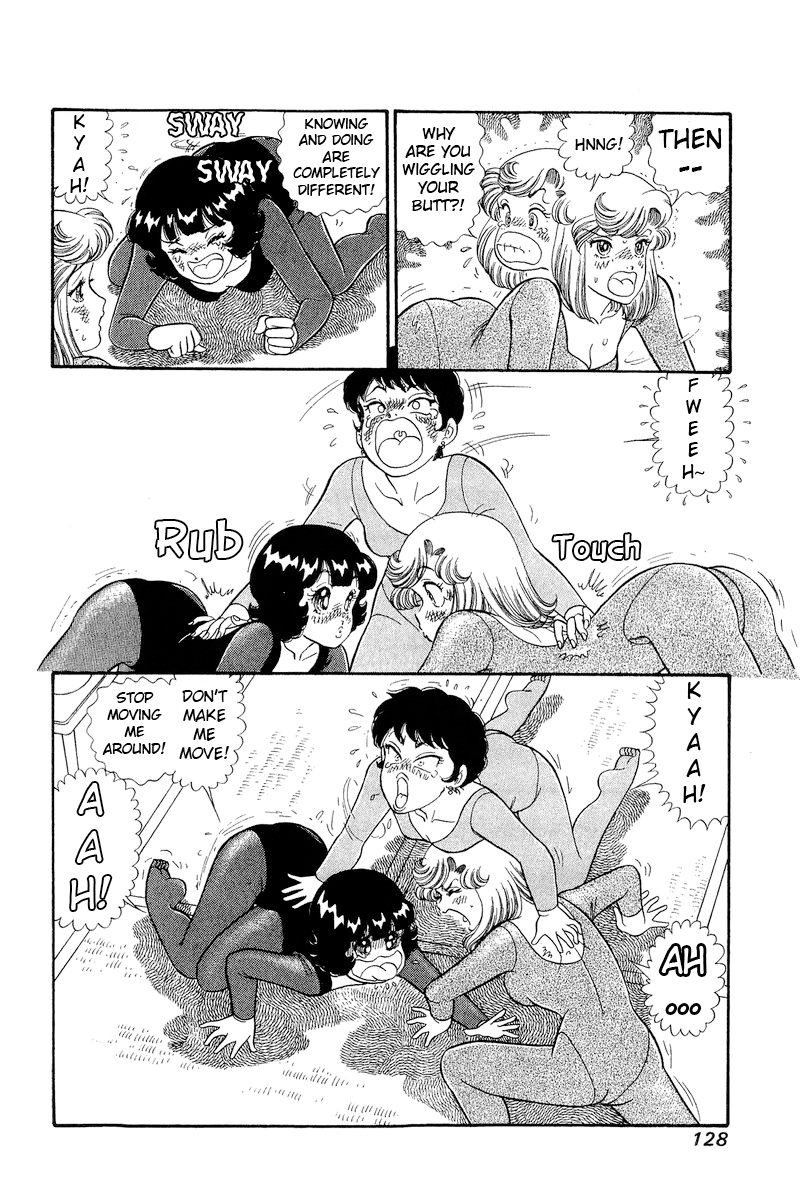 Amai Seikatsu chapter 295 page 15