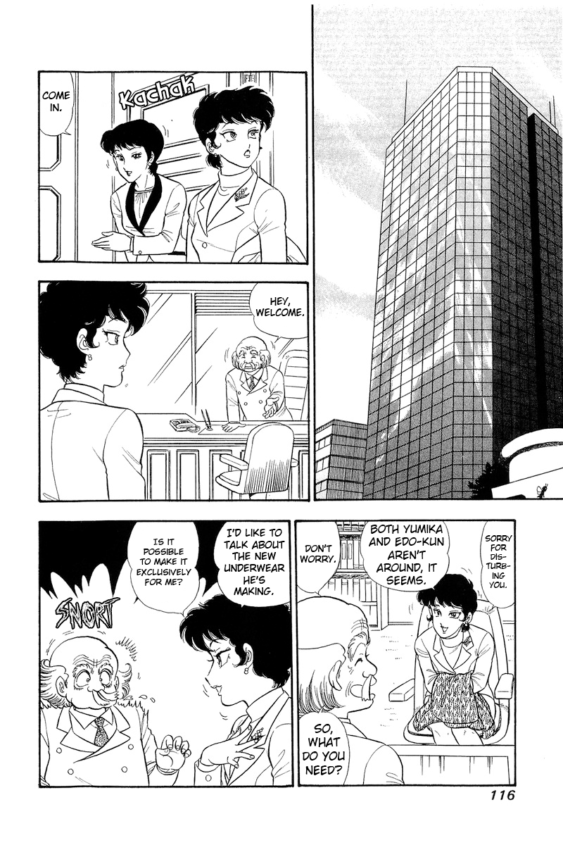 Amai Seikatsu chapter 295 page 3