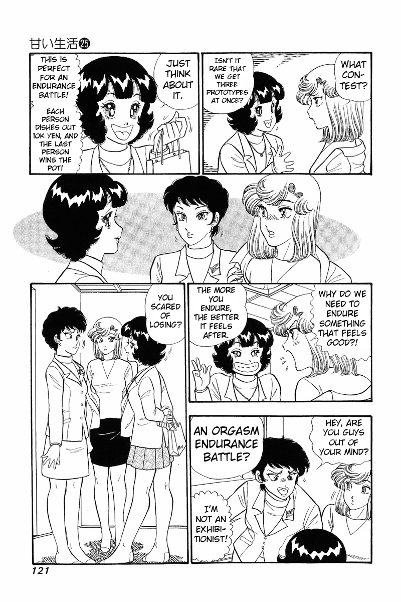 Amai Seikatsu chapter 295 page 8