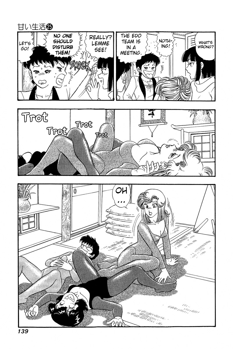 Amai Seikatsu chapter 296 page 10