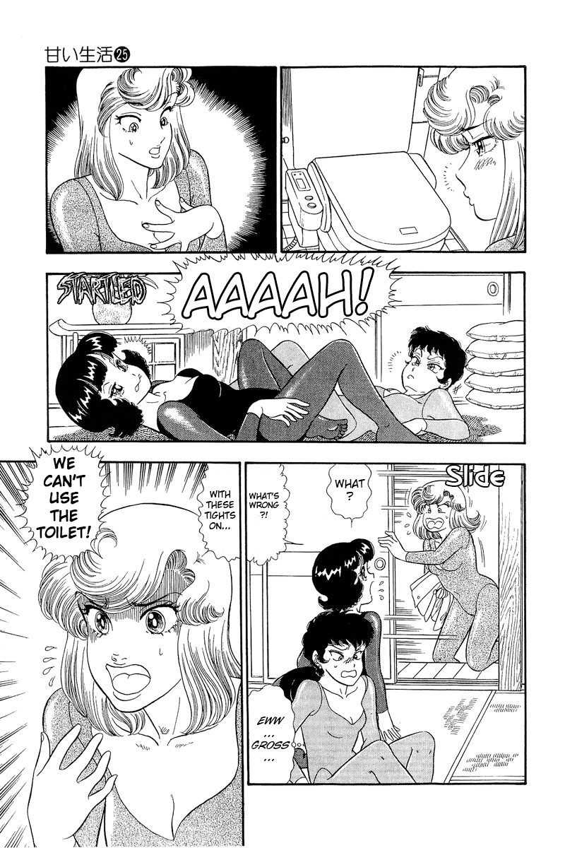 Amai Seikatsu chapter 296 page 12