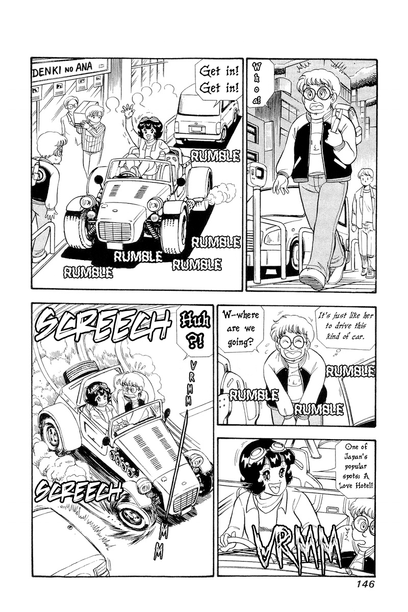 Amai Seikatsu chapter 296 page 17