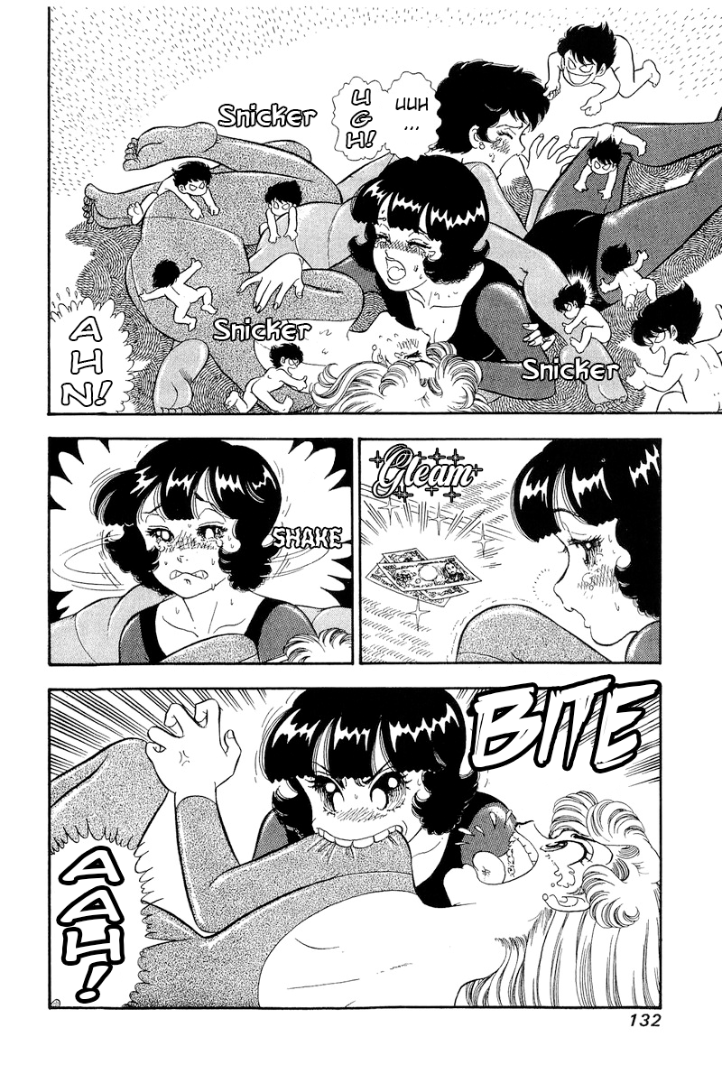 Amai Seikatsu chapter 296 page 3