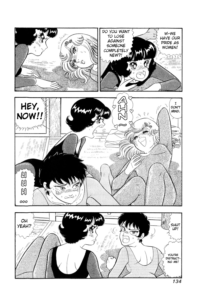 Amai Seikatsu chapter 296 page 5