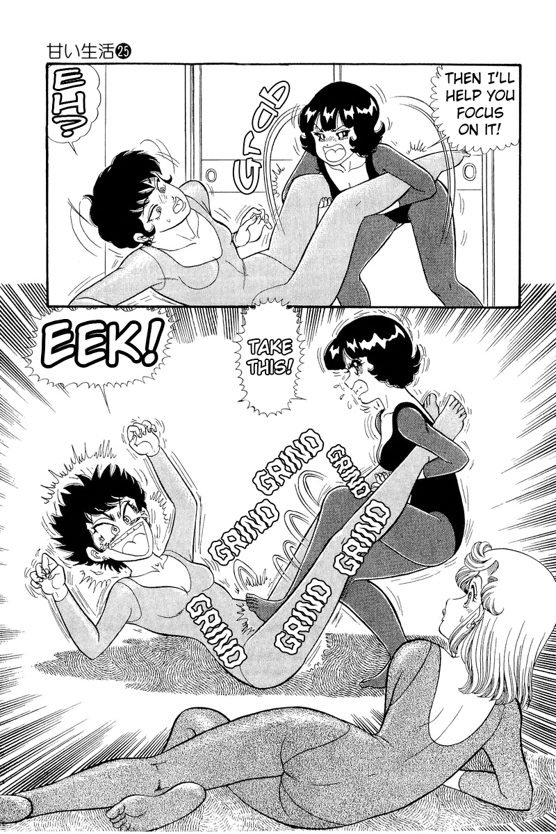 Amai Seikatsu chapter 296 page 6