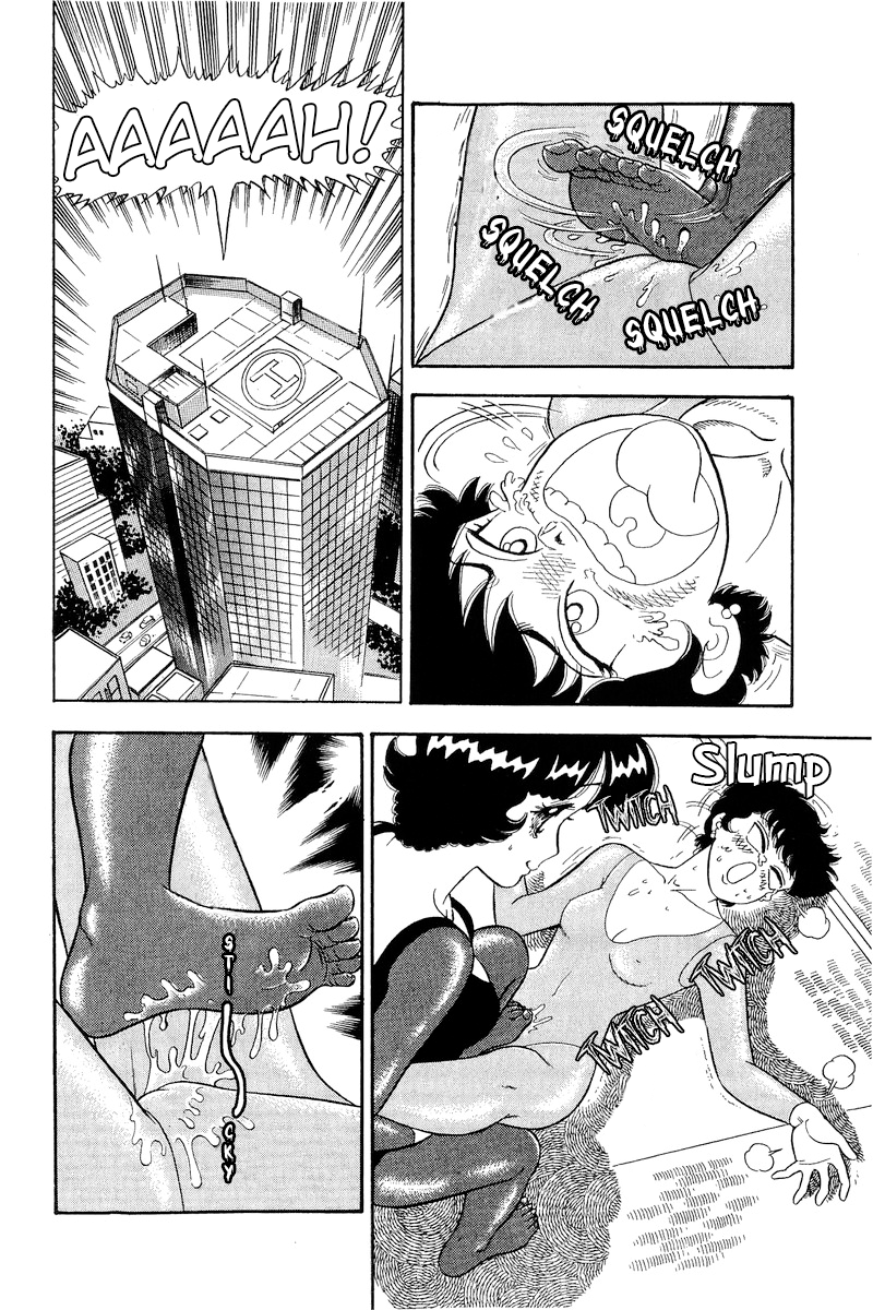 Amai Seikatsu chapter 296 page 7