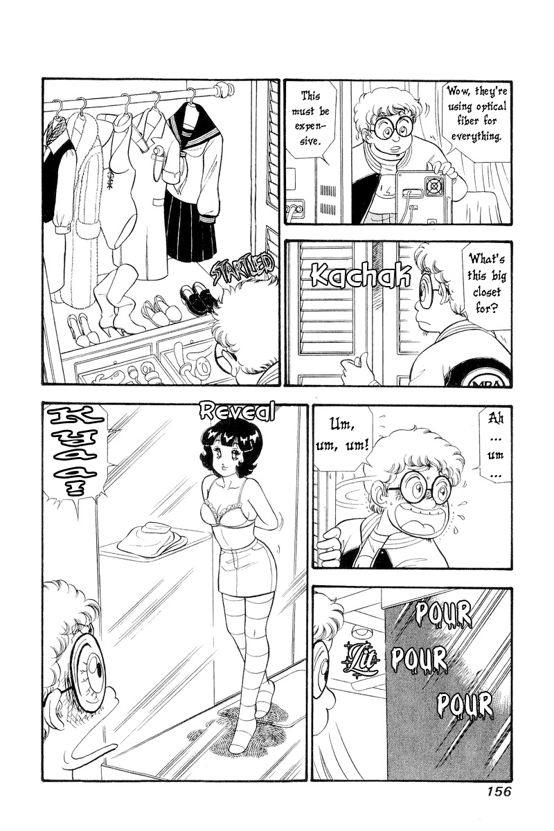 Amai Seikatsu chapter 297 page 11