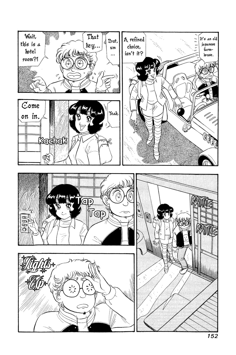 Amai Seikatsu chapter 297 page 7