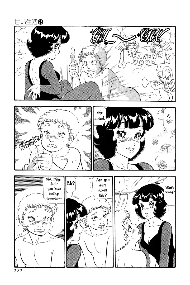 Amai Seikatsu chapter 298 page 10