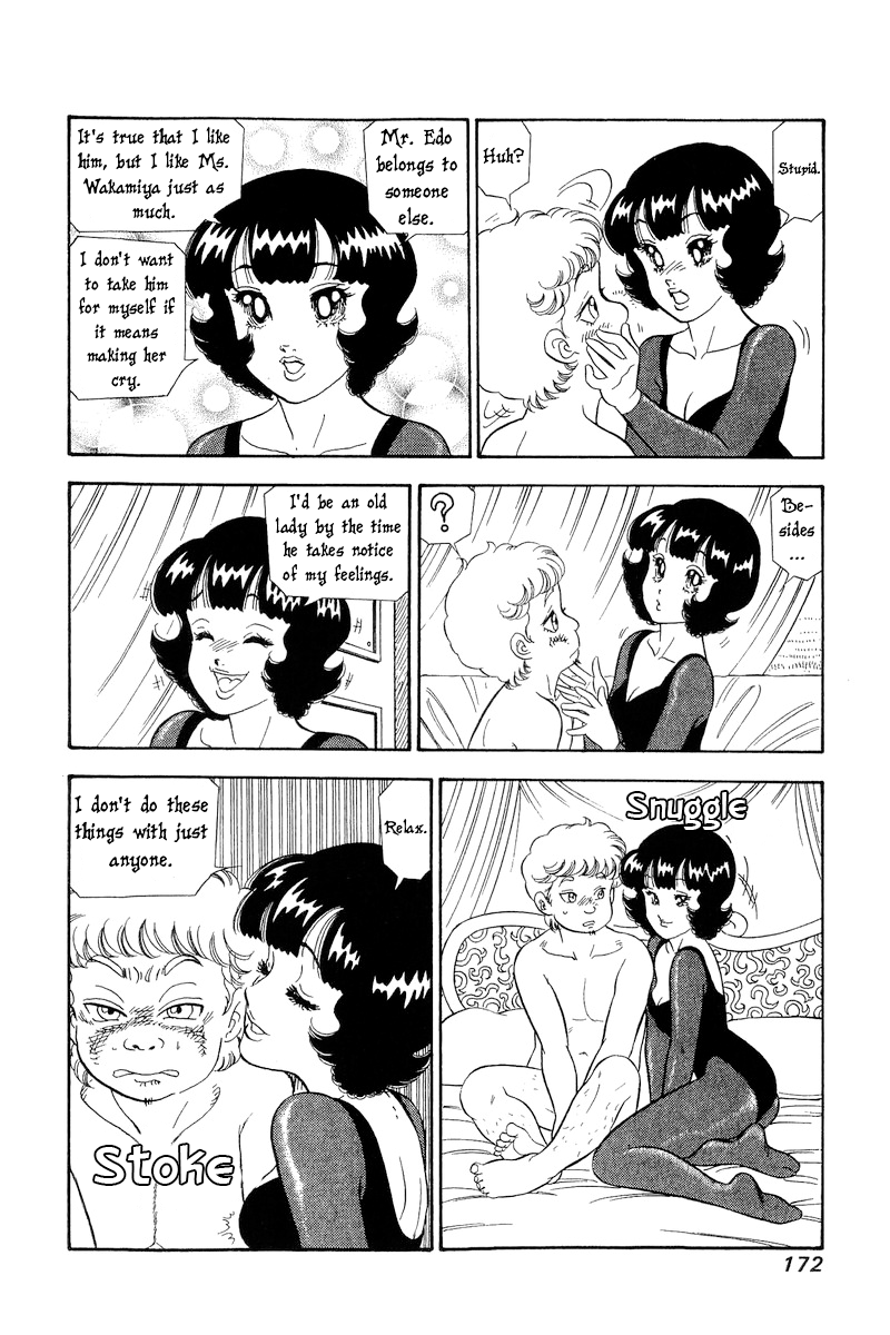 Amai Seikatsu chapter 298 page 11