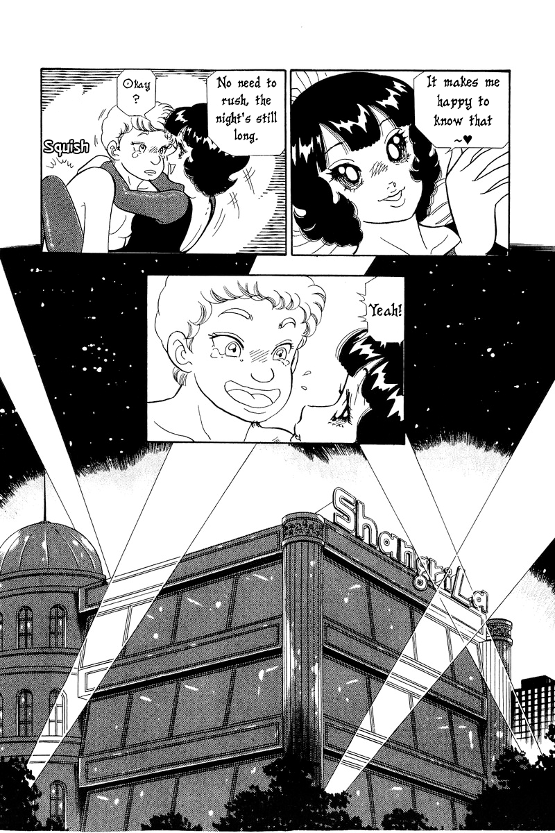 Amai Seikatsu chapter 298 page 15