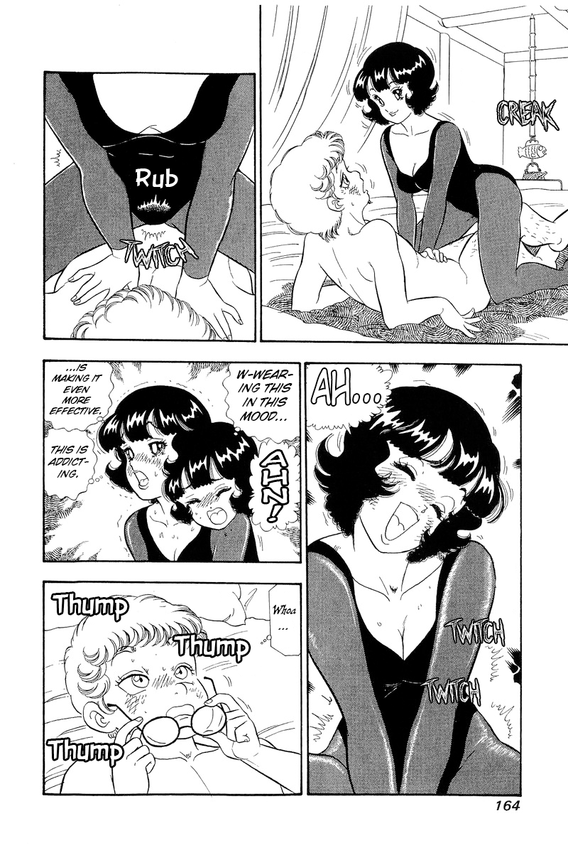 Amai Seikatsu chapter 298 page 3