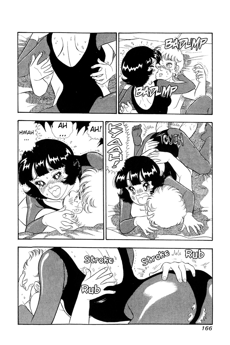 Amai Seikatsu chapter 298 page 5