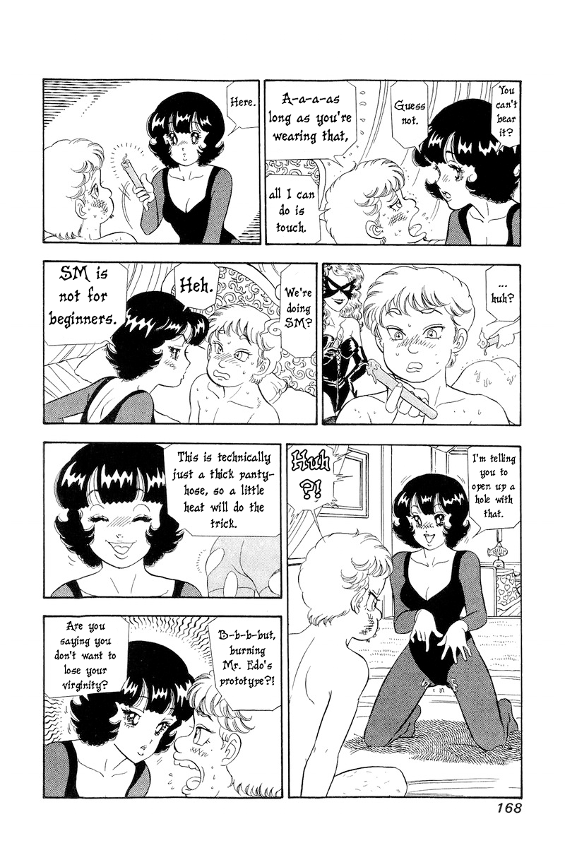 Amai Seikatsu chapter 298 page 7