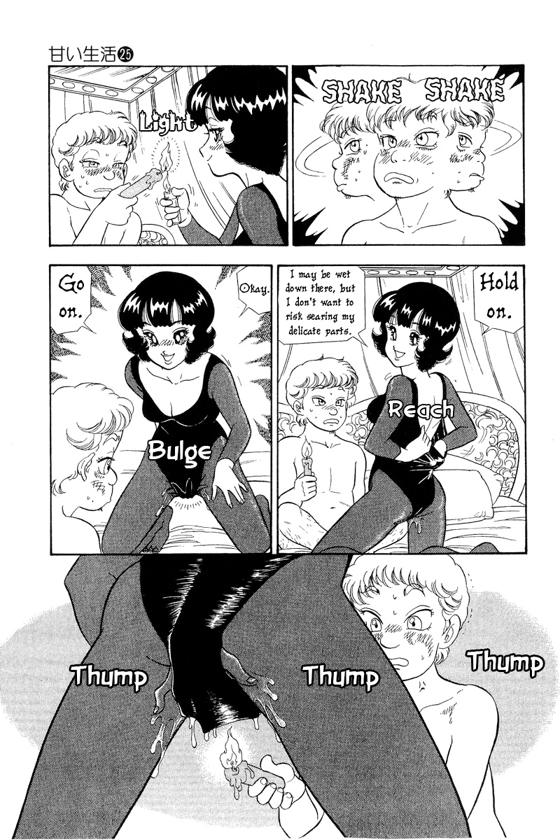 Amai Seikatsu chapter 298 page 8