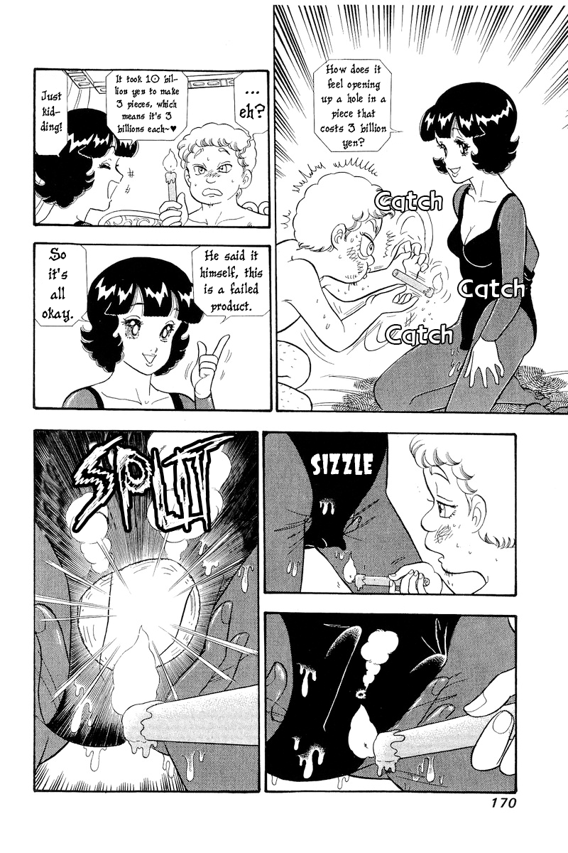 Amai Seikatsu chapter 298 page 9