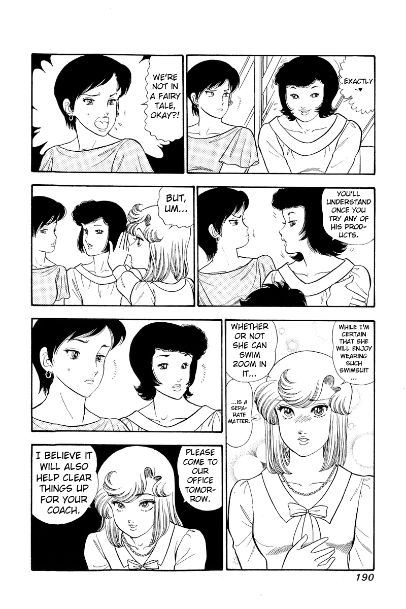 Amai Seikatsu chapter 299 page 13