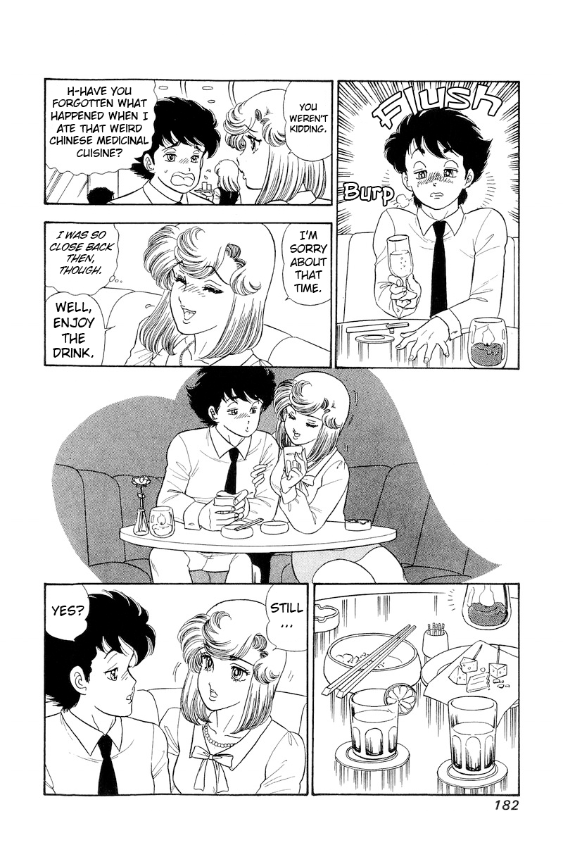 Amai Seikatsu chapter 299 page 5