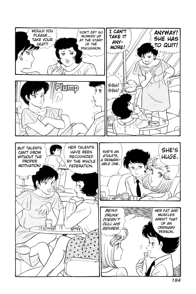 Amai Seikatsu chapter 299 page 7