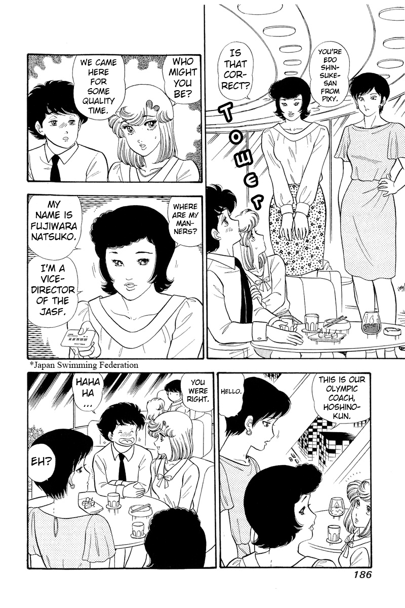 Amai Seikatsu chapter 299 page 9