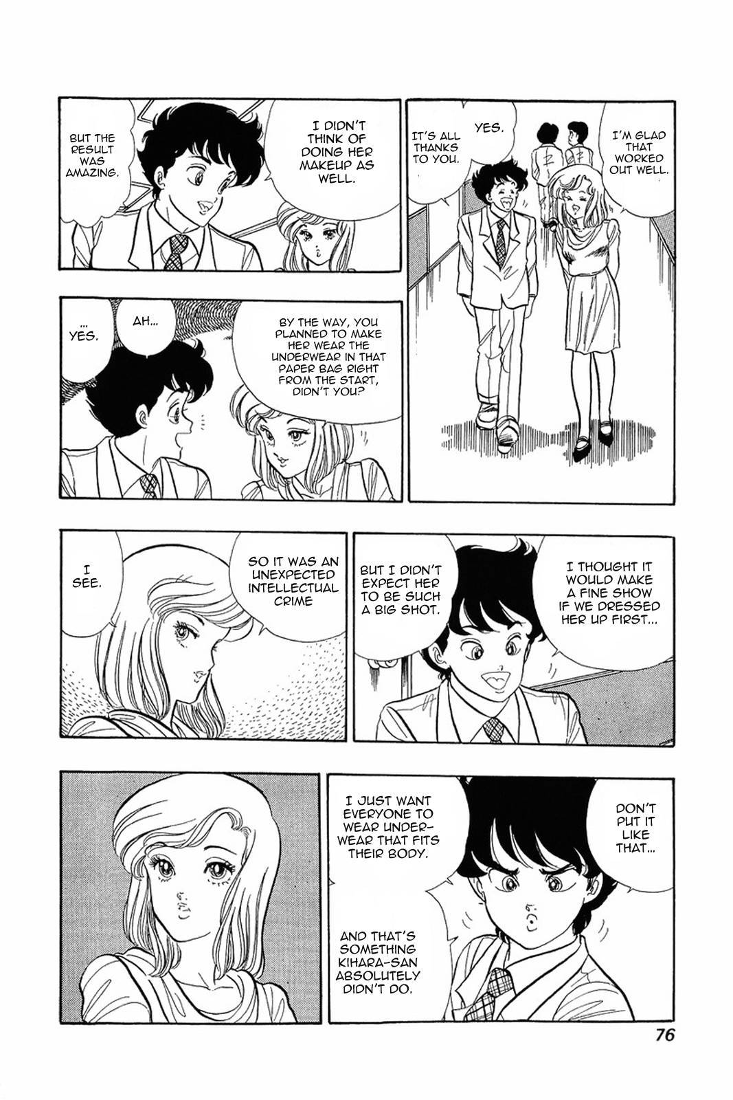 Amai Seikatsu chapter 3 page 18