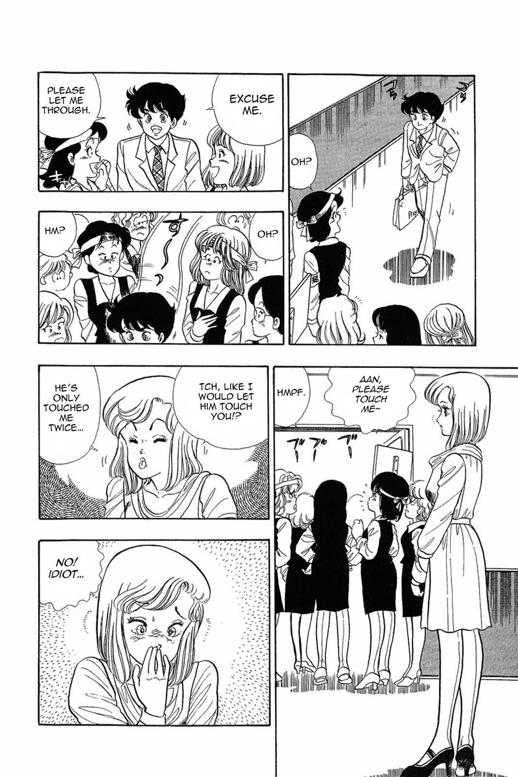 Amai Seikatsu chapter 3 page 6