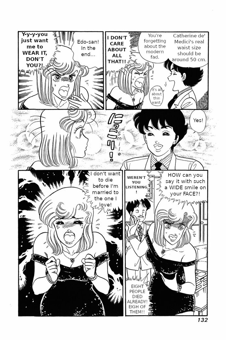 Amai Seikatsu chapter 30 page 10