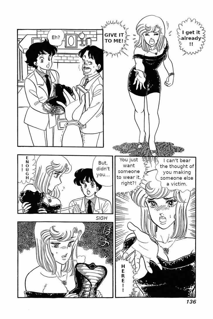 Amai Seikatsu chapter 30 page 14