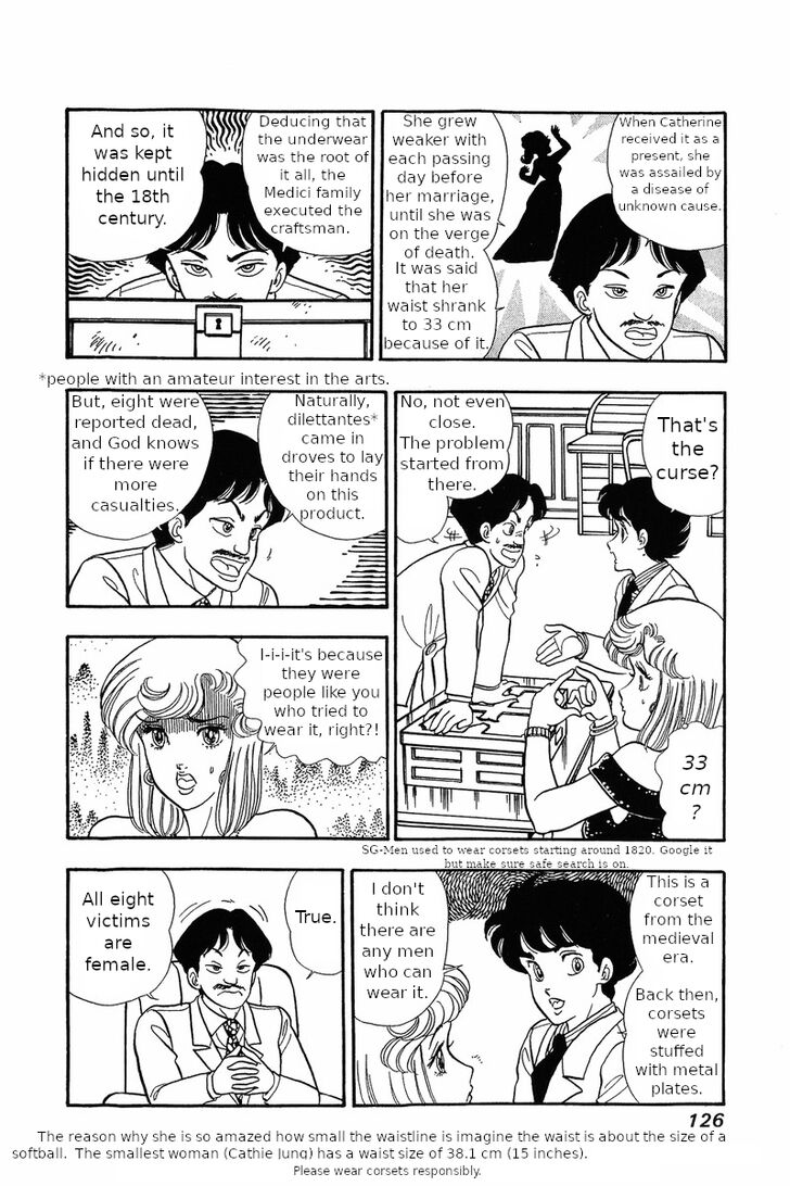 Amai Seikatsu chapter 30 page 4