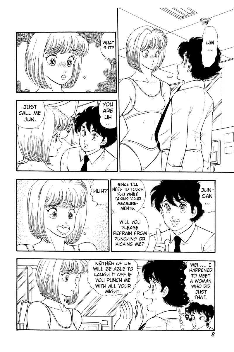 Amai Seikatsu chapter 301 page 10