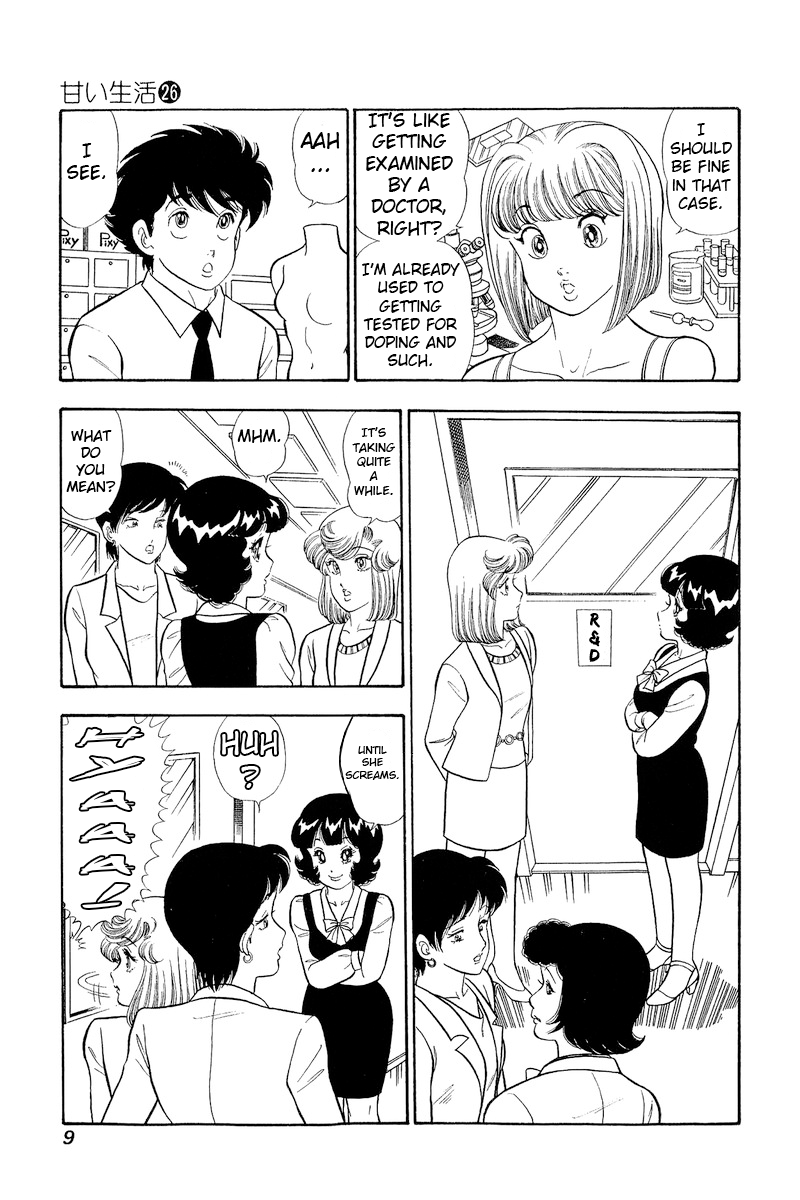 Amai Seikatsu chapter 301 page 11