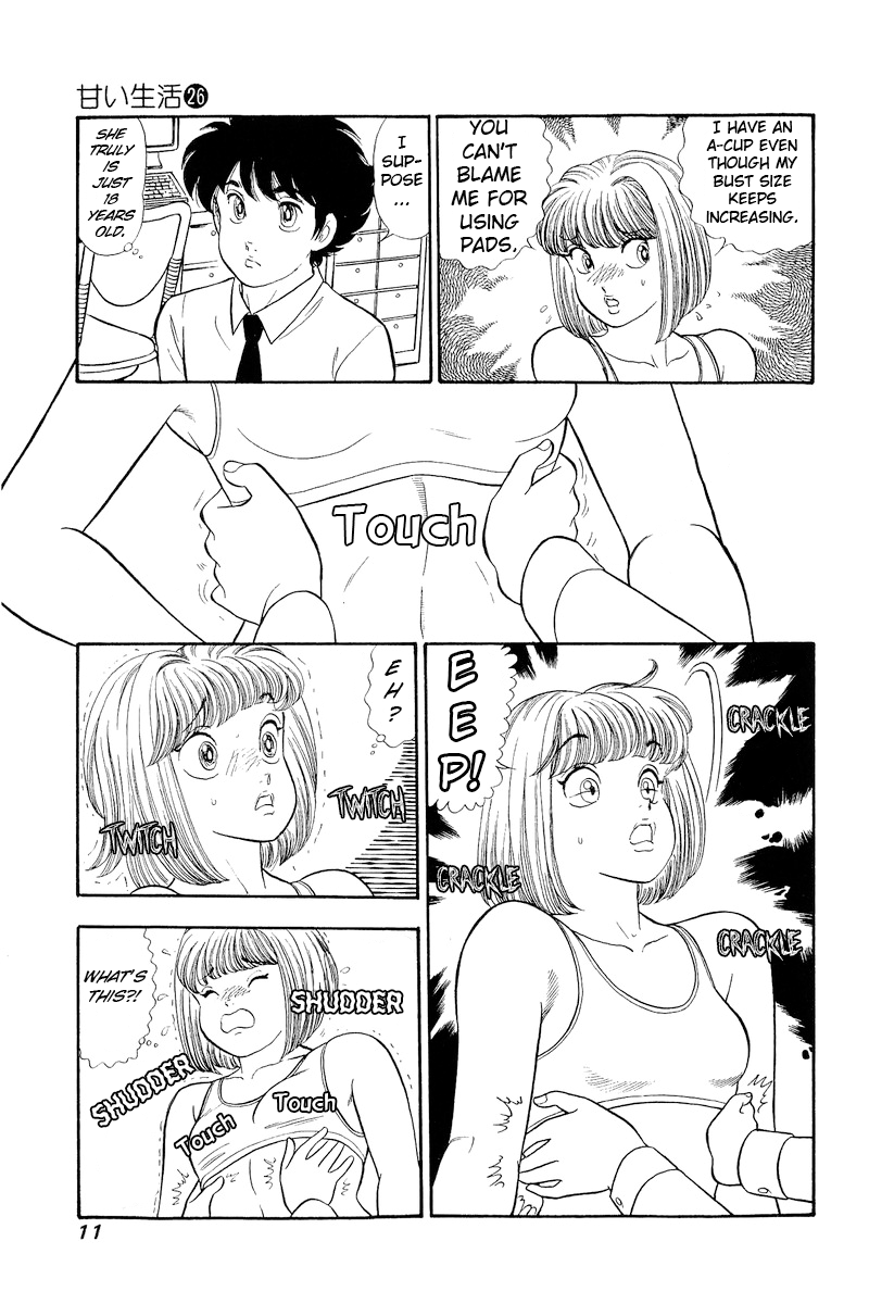 Amai Seikatsu chapter 301 page 13