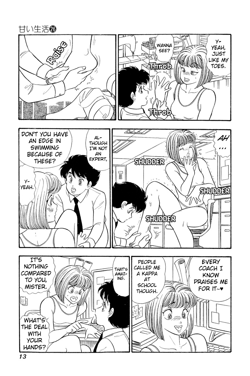 Amai Seikatsu chapter 301 page 15