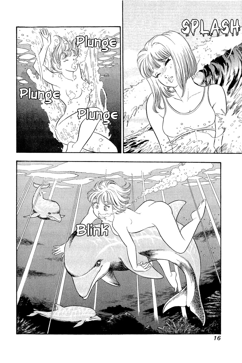 Amai Seikatsu chapter 301 page 18