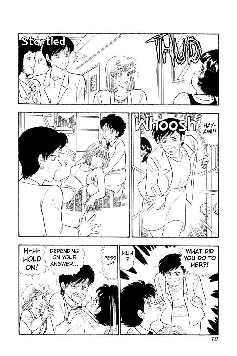 Amai Seikatsu chapter 301 page 20