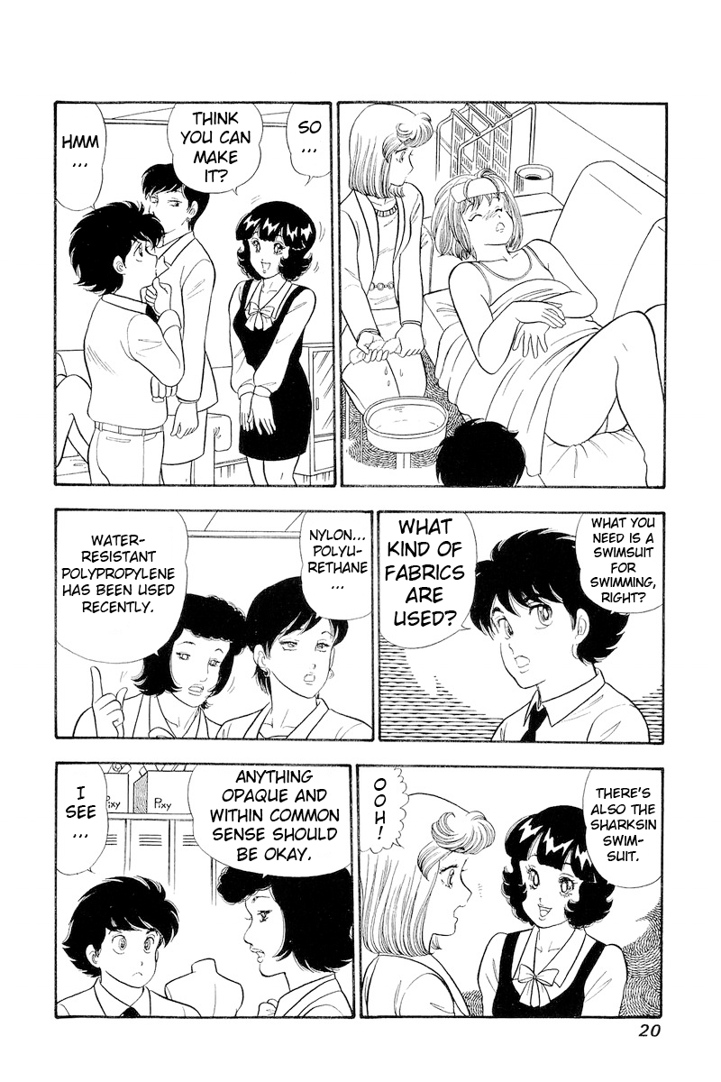 Amai Seikatsu chapter 301 page 22