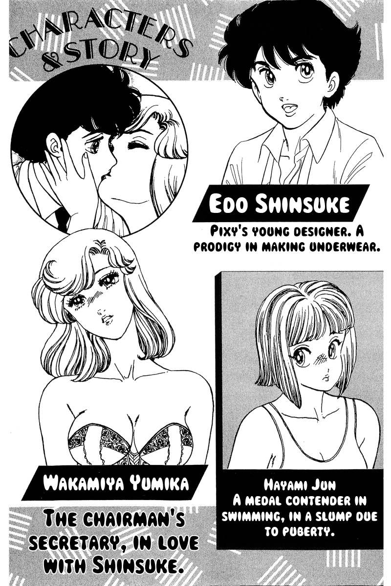 Amai Seikatsu chapter 301 page 6