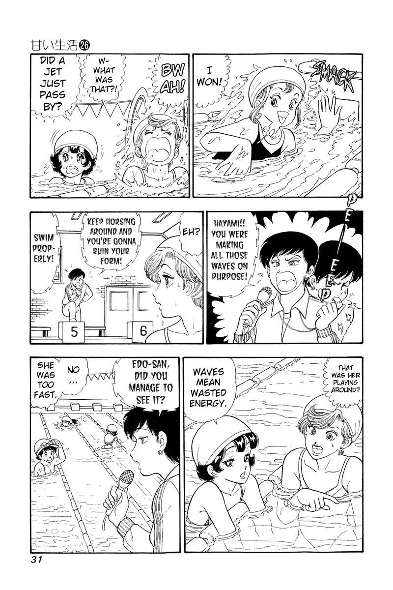 Amai Seikatsu chapter 302 page 10