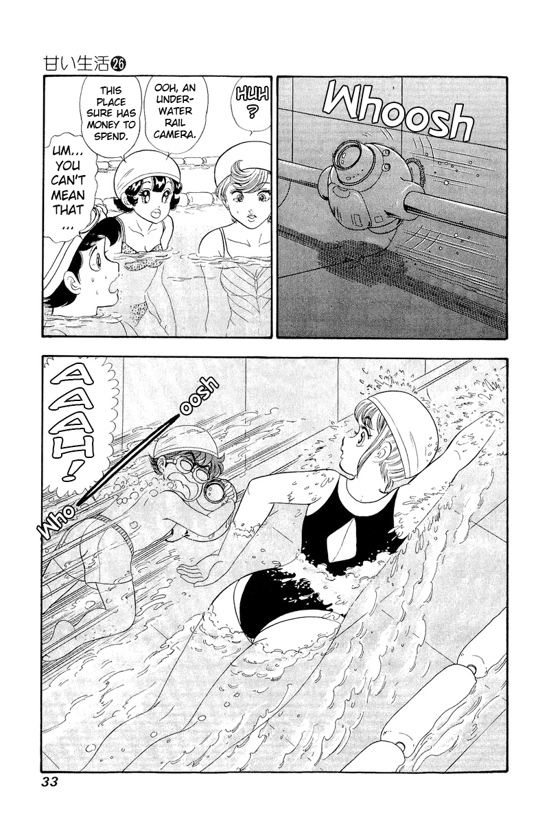 Amai Seikatsu chapter 302 page 12