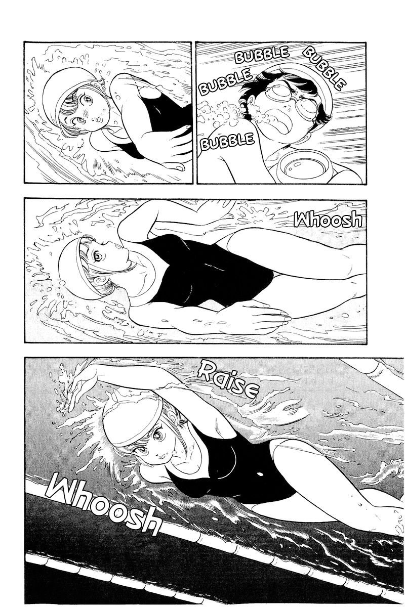 Amai Seikatsu chapter 302 page 13