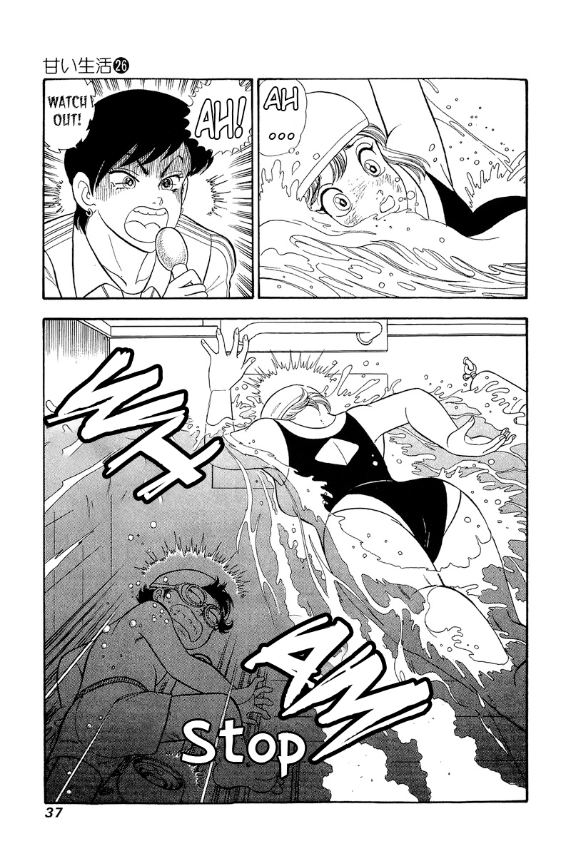 Amai Seikatsu chapter 302 page 16