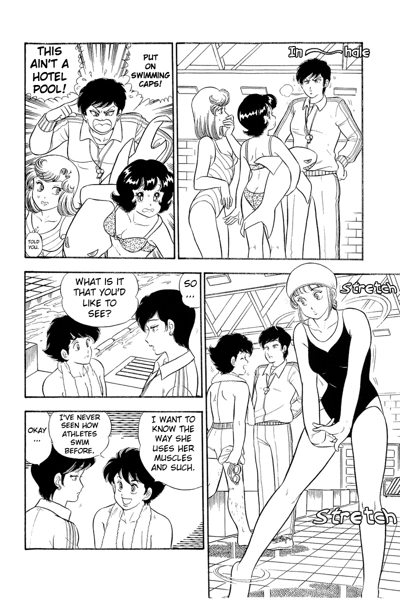 Amai Seikatsu chapter 302 page 3